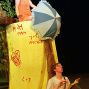 12.Schultheaterfest – Foto 55 von 93