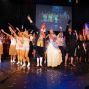 NARREN VEREINIGT EUCH - KARNEVAL AN DEN UBS – Foto 111 von 116